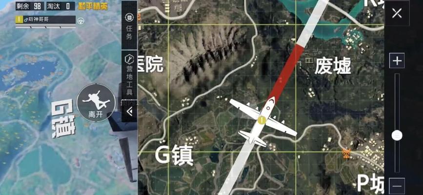 和平精英舞狮（掌握这些技巧）