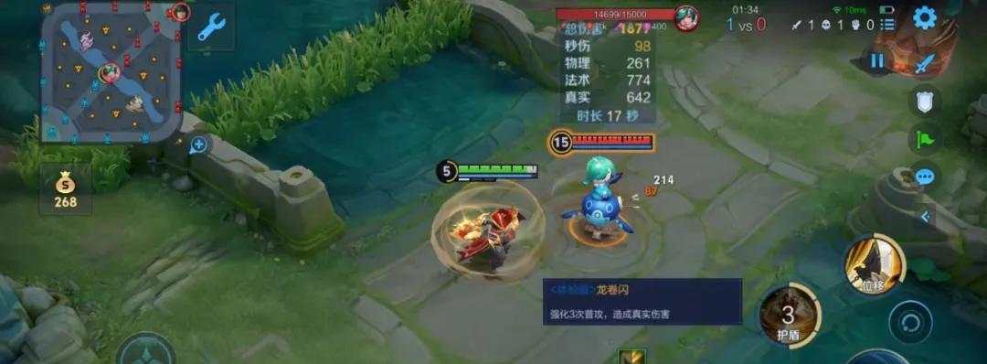 7.29体验服更新：双T0削到动脉！程咬金新增机制，夏侯惇紧急加强