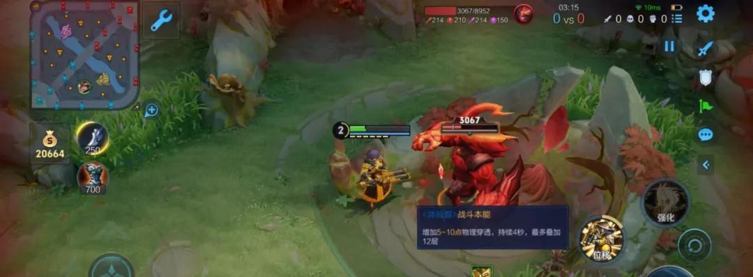 7.29体验服更新：双T0削到动脉！程咬金新增机制，夏侯惇紧急加强