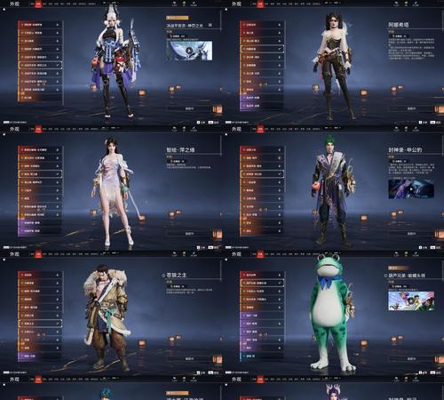 《鸿之下》游戏无伤之完美闪避技巧（打造最强闪避阵容）
