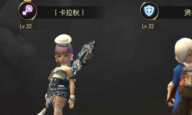 龙之谷元素饰品搭配有哪些讲究？