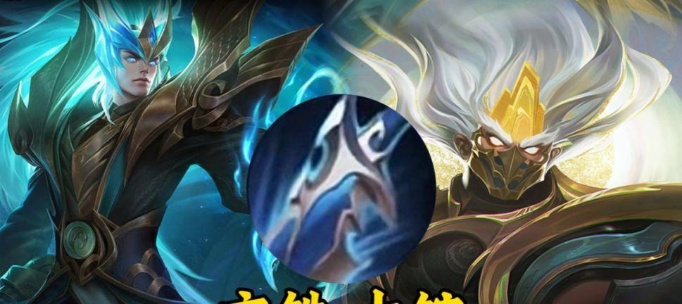 【小乔玩家天塌了！吕布“双闪现”时代来临，刘备、铠的版本来了】图2