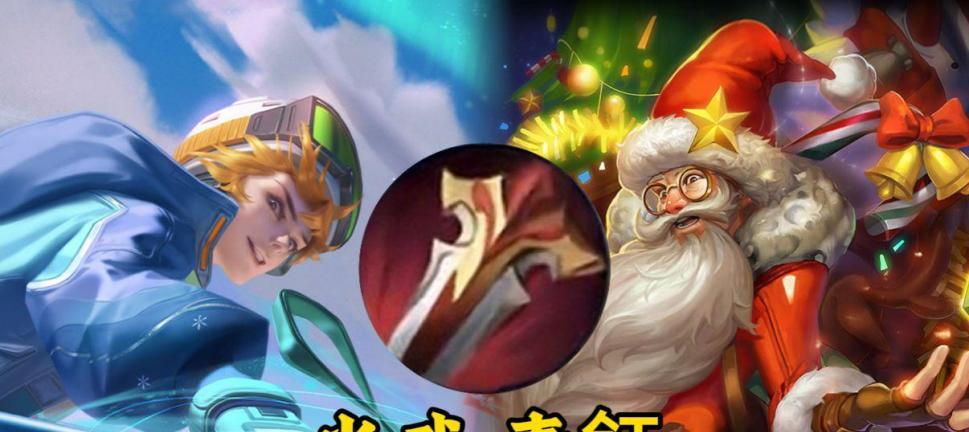 【小乔玩家天塌了！吕布“双闪现”时代来临，刘备、铠的版本来了】图3