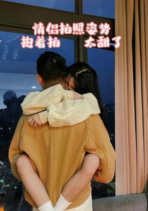 绝地求生抱人跳技巧有哪些？