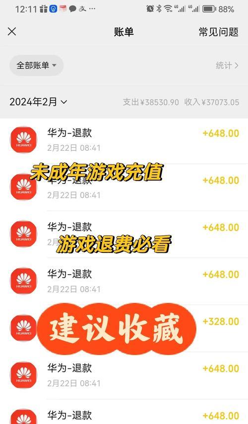 火狗的获取途径是什么？获取后如何培养？