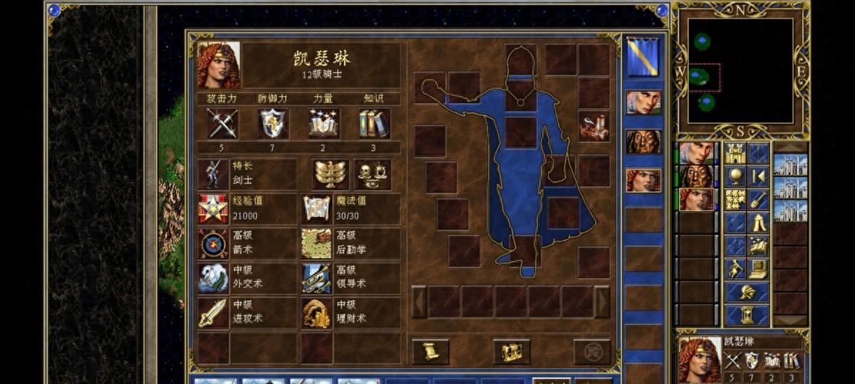 为什么现在的游戏容量越来越大，却不如以前几十M的游戏好玩了？
