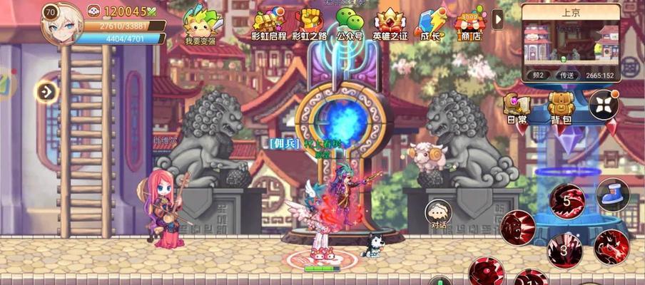 彩虹岛天空城2层怎么进？进入方法和注意事项是什么？
