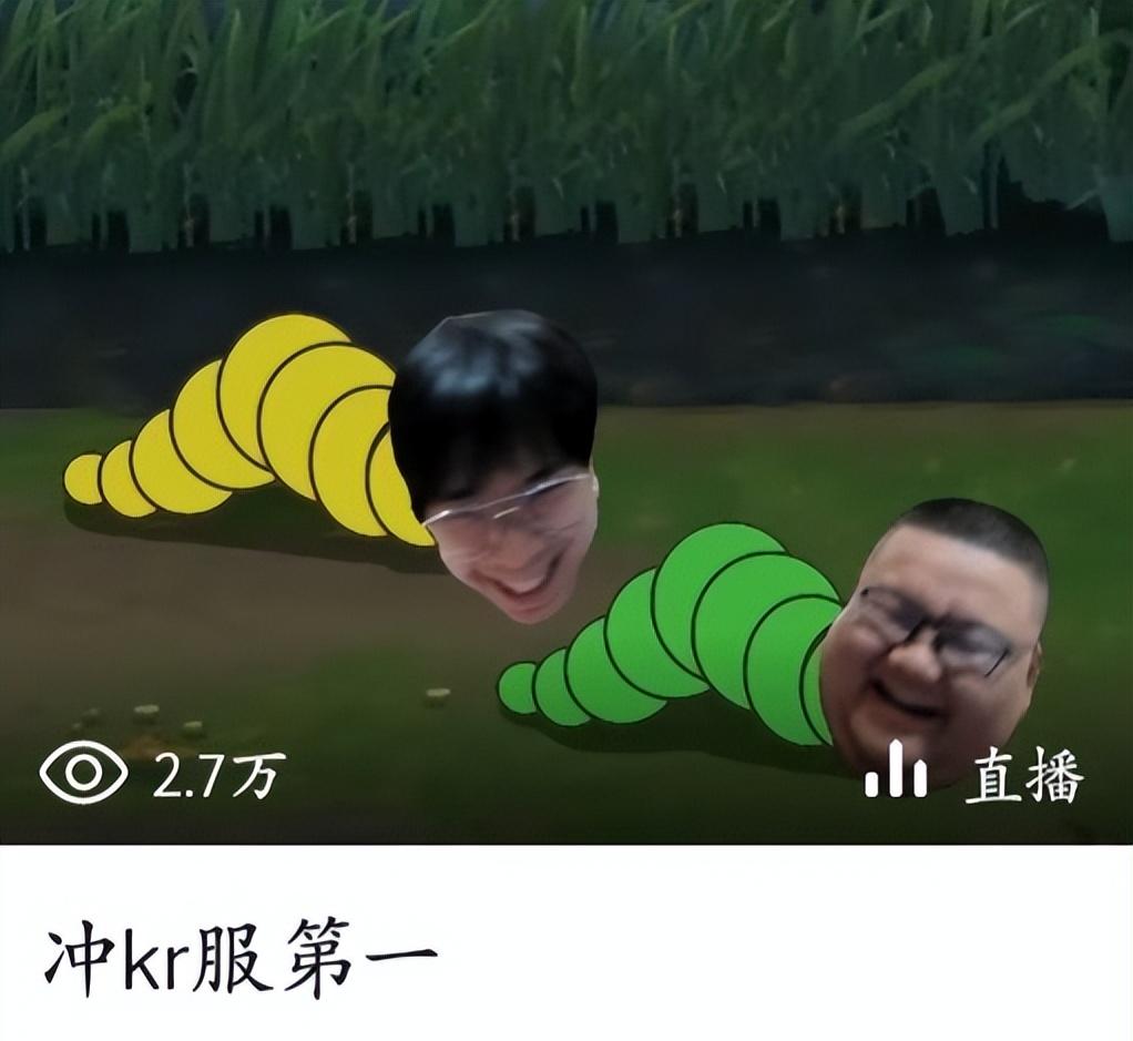 【英雄联盟中，为什么高段位的人看到一点劣势，所有人就都会投降？】图3