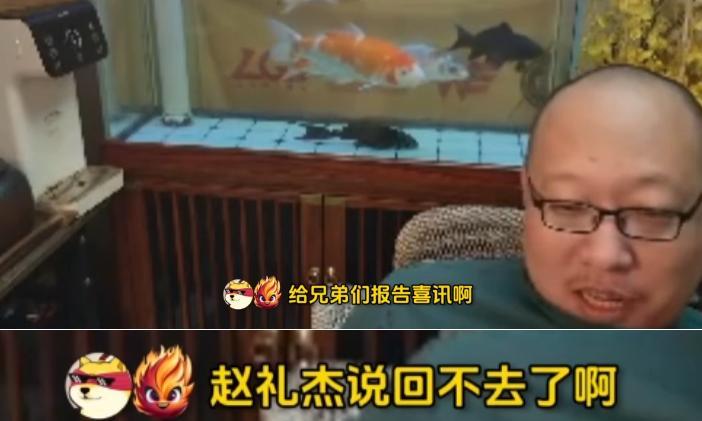 【全神班iG阵容彻底敲定，知情人爆料一大喜讯，Jiejie4个字回应！】图2