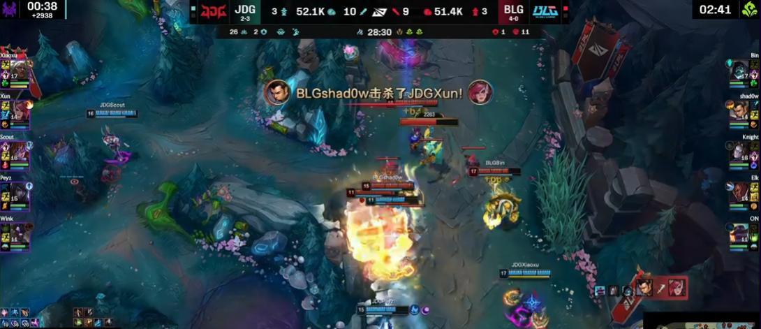 【BLG击败JDG拿到5-0！去年的冠军队又回来了？】图2