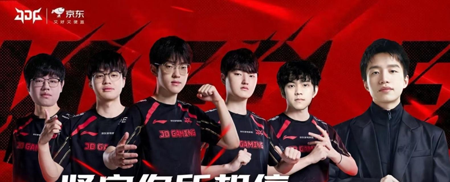 【Xun才是真兄弟？粉丝偶遇xun与BLG众人聚餐，可惜他犯了职场大忌】图1